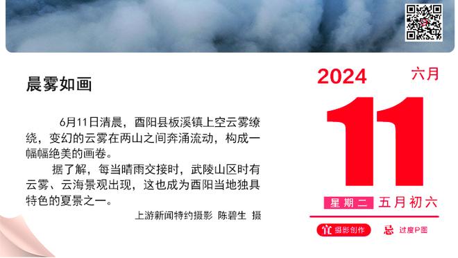 跟队记者：米兰尚未与波波维奇经纪人就佣金问题达成一致